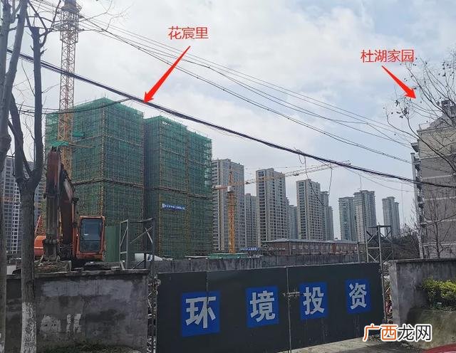 杭州东谷创业园,杭州佳都创业园拆
