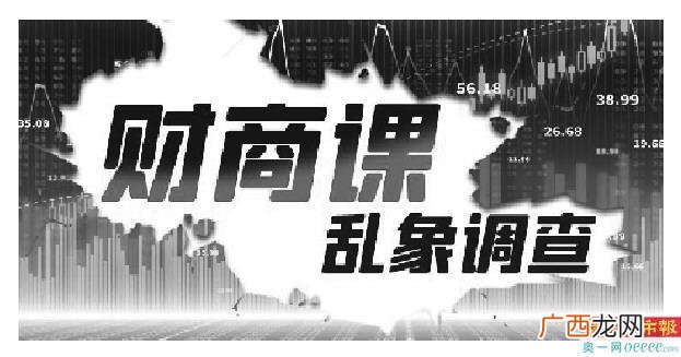 投资按投资项目风险性分为 项目风险有哪些类型