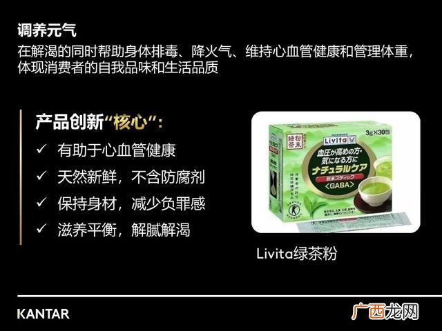 饮料行业未来发展趋势,2020年食品饮料行业所处阶段
