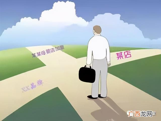 经营母婴店的技巧,开母婴店都需要什么