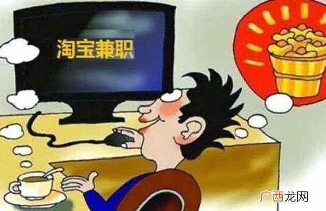 适合在校学生的赚钱方法,大学生在校期间怎么赚钱