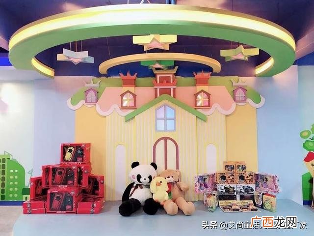 中国儿童主题乐园排名 儿童娱乐创业