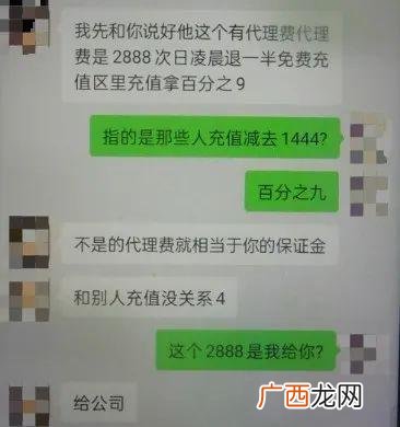 做饮料代理商能赚钱吗 代理饮料