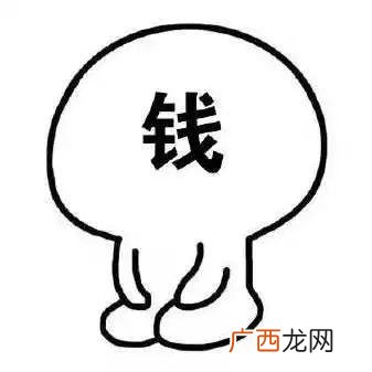 做饮料代理商能赚钱吗 代理饮料