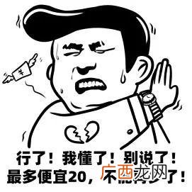 做饮料代理商能赚钱吗 代理饮料