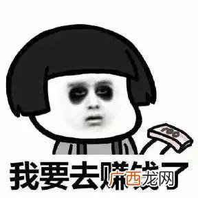 做饮料代理商能赚钱吗 代理饮料