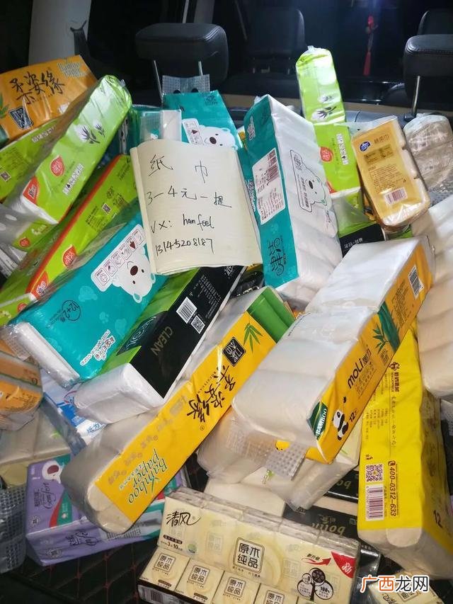 卖卫生纸的利润有多大 生产纸巾利润怎么样