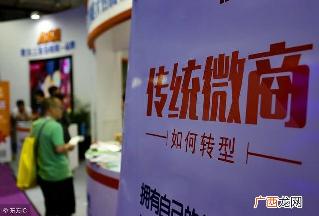 阿里巴巴一件代发被骗 开网店找货源一件代发