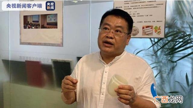 深圳的投资创业,深圳凯摩创业投资股份有限公司