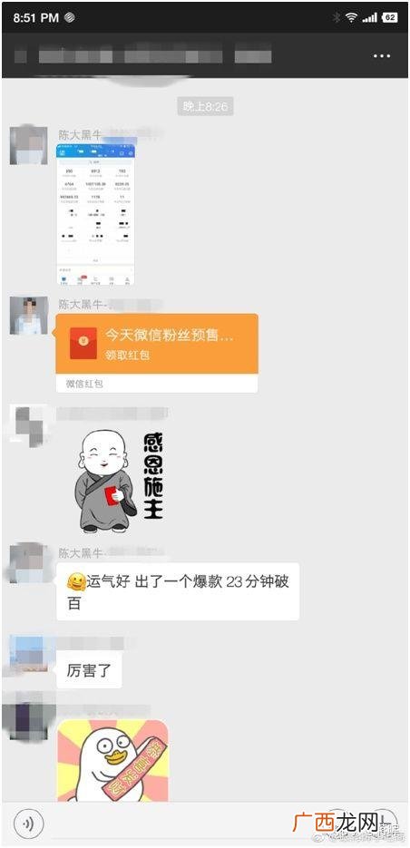 淘宝几个月没一单生意 开网店好不好