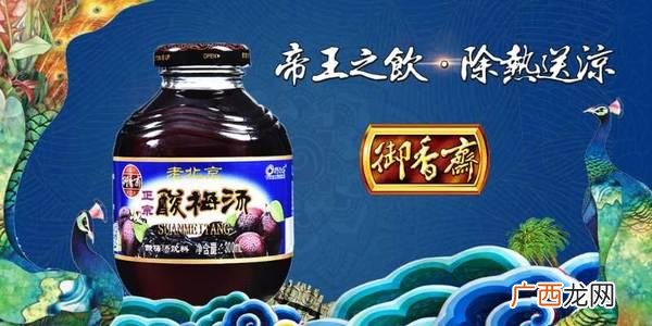 国内冷饮品牌排行 全国十大饮品品牌排行榜