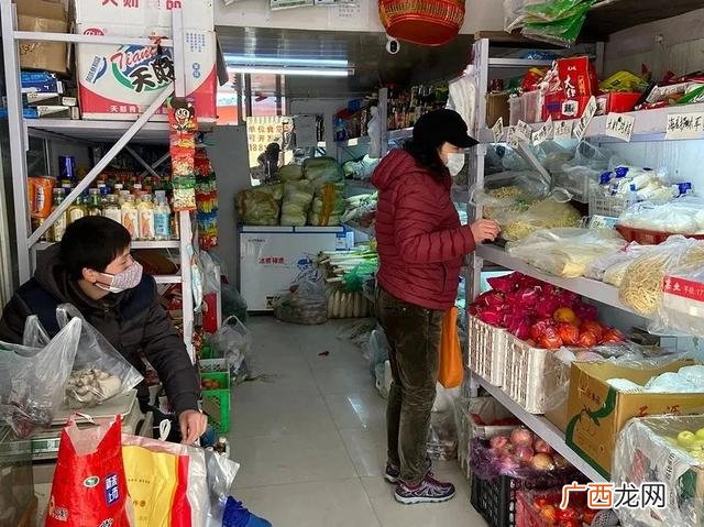 饭团社主页 饭团社农场创业记