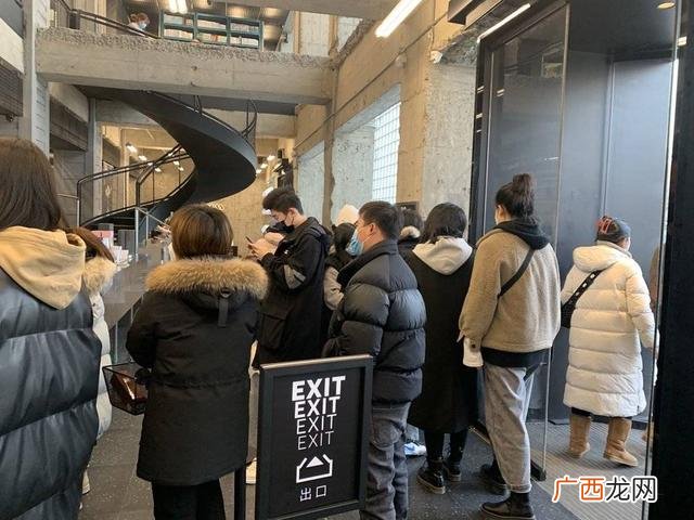黑洞美妆官网加盟,黑洞投资做什么的