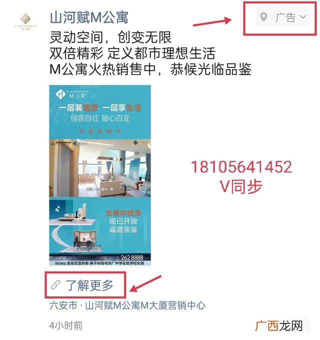 零成本创业模式,加盟零成本的创业新门路