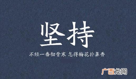零成本创业模式,加盟零成本的创业新门路