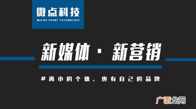 零成本创业模式,加盟零成本的创业新门路