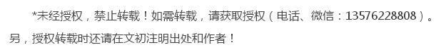 青年创业贷款无利息 青少年创业贷款政策