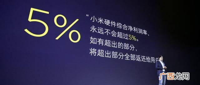创业圈大经贸期刊怎么样 南京创业圈