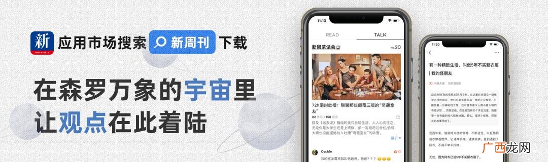 创业圈大经贸期刊怎么样 南京创业圈