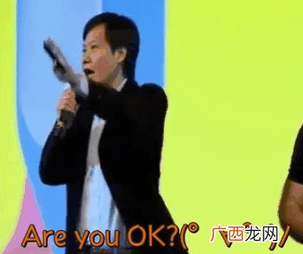 创业圈大经贸期刊怎么样 南京创业圈