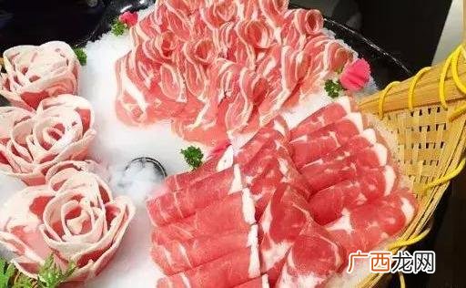 火锅店创业PPT,火锅店创业计划书ppt展示