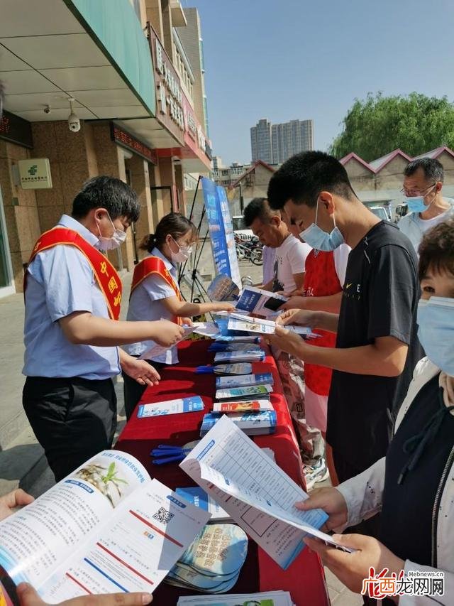 就业创业证是交社保 就业创业证可以贷款吗
