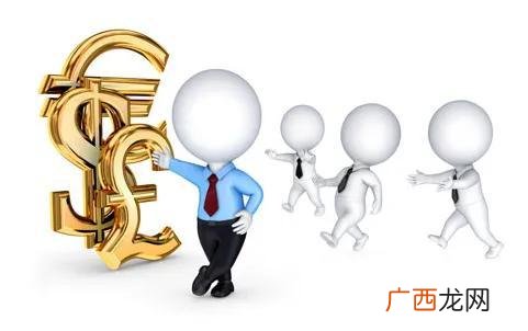 网贷平台排名前10名 网贷哪个平台靠谱利息低易通过2020
