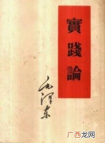 知道知行合一考试答案,知行合一社会实践创新创业
