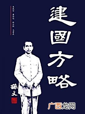 知道知行合一考试答案,知行合一社会实践创新创业