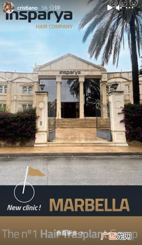 西班牙新闻格式,西班牙新闻网站