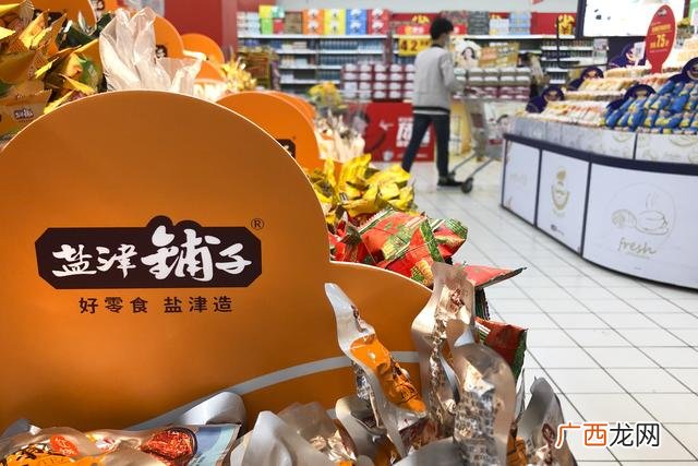 微软总市值,微软股价新浪财经