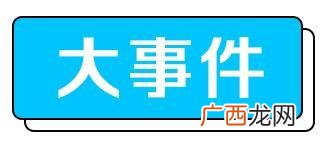 微软总市值,微软股价新浪财经