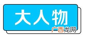微软总市值,微软股价新浪财经