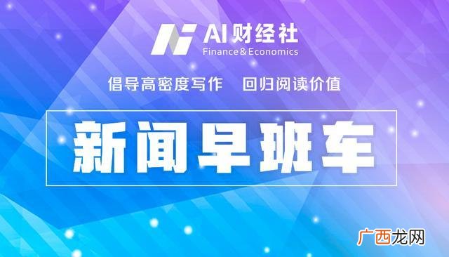 微软总市值,微软股价新浪财经