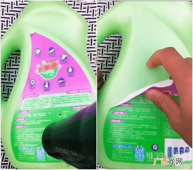 洗衣液桶制作花盆图片 洗衣液空瓶的利用