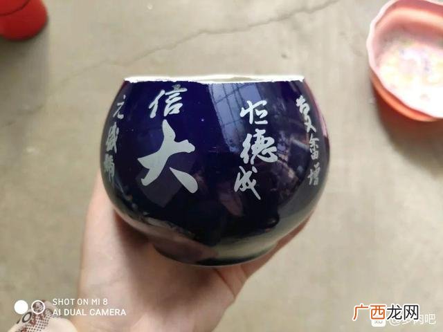 洗衣液桶制作花盆图片 洗衣液空瓶的利用