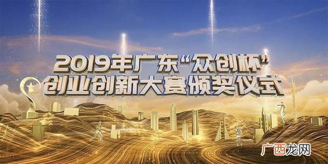 适合1一2人在家创业的项目 广东卫视创业节目