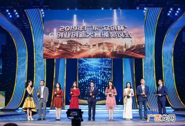 适合1一2人在家创业的项目 广东卫视创业节目