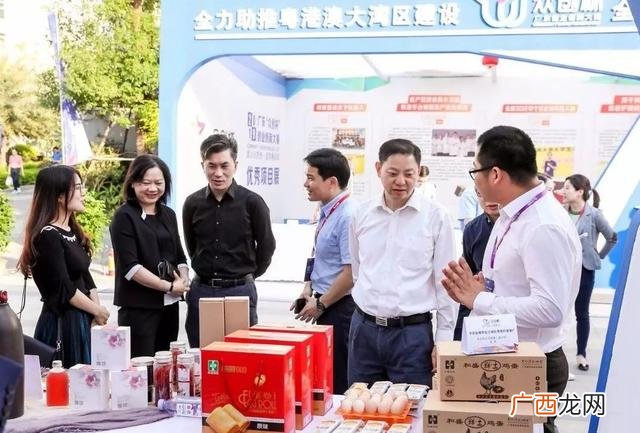 适合1一2人在家创业的项目 广东卫视创业节目