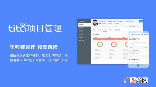 项目概述怎么写模板 创业计划书项目概要怎么写