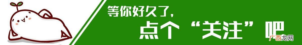 装修公司招项目经理 装修项目经理培训