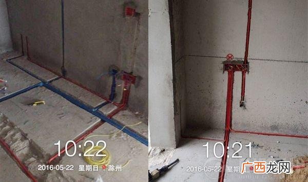 装修公司招项目经理 装修项目经理培训