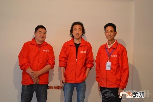 装修公司招项目经理 装修项目经理培训