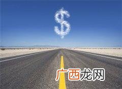 接力奋斗 创业的艰辛的励志文章