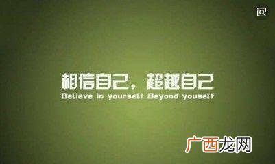 接力奋斗 创业的艰辛的励志文章