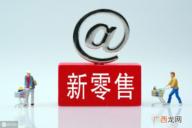 现在什么创业项目前景好 网络赚钱创业项目