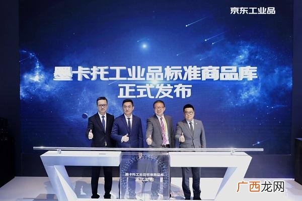 工业品市场 工业品有哪些