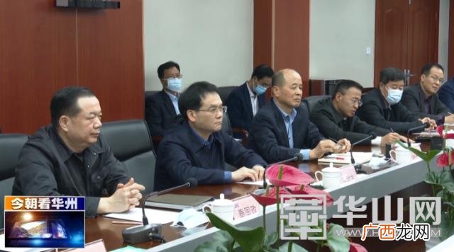 金堆城钼业集团官网,金钼股份