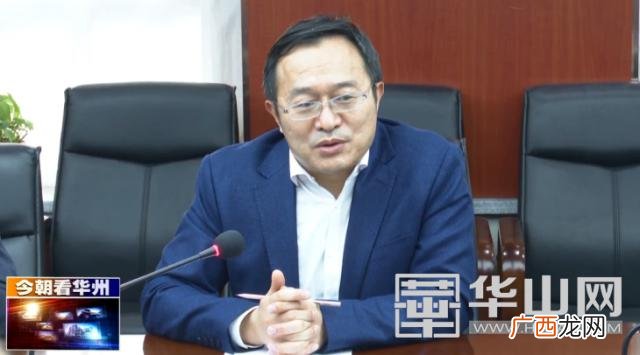 金堆城钼业集团官网,金钼股份