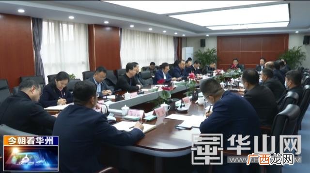 金堆城钼业集团官网,金钼股份